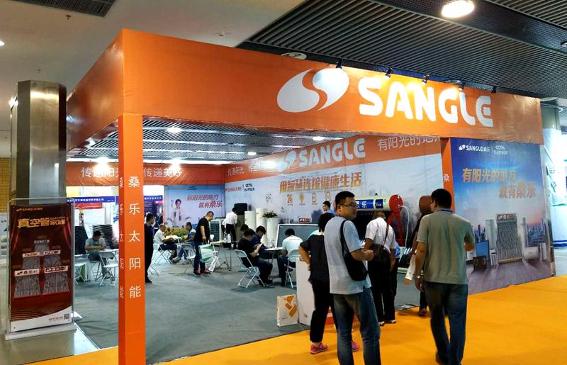 桑樂(lè)參展2018第四屆山東省綠色建筑與建筑新技術(shù)產(chǎn)品博覽會(huì)